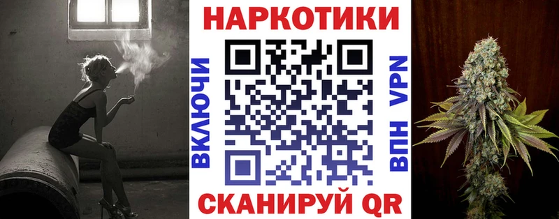 Как найти закладки Южа ГАШИШ  КОКАИН  MDMA  МЕФ  APVP  АМФ 