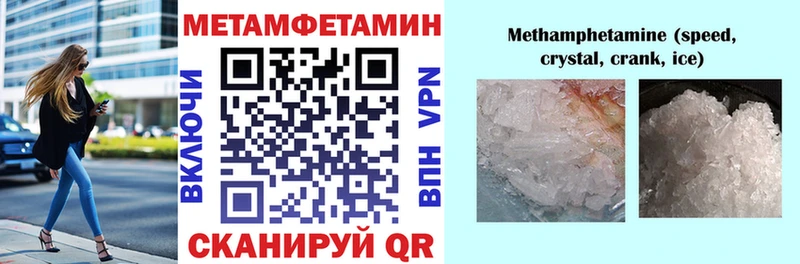 АМФ Premium Южа