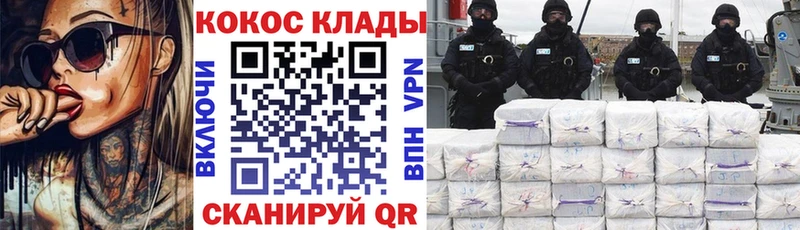COCAIN Боливия Южа