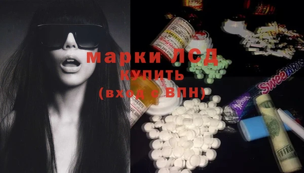 mix Абдулино