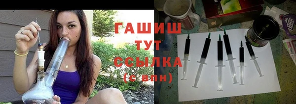mix Абдулино