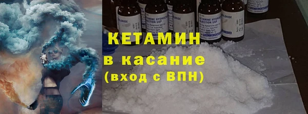 mix Абдулино