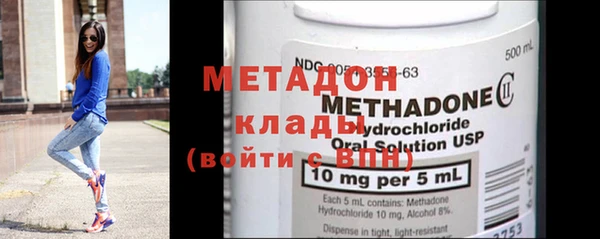mix Абдулино