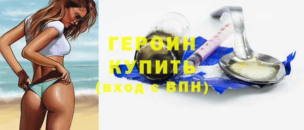 mix Абдулино