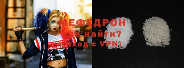 кокс Гусь-Хрустальный