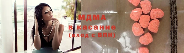 мескалин Абинск
