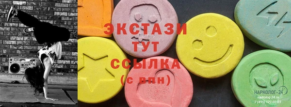 мескалин Абинск