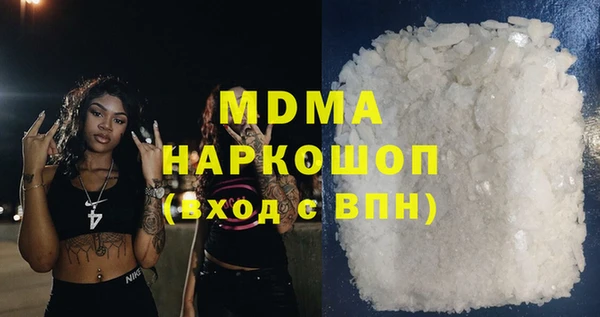 mix Абдулино