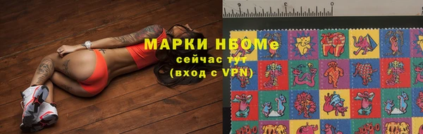 mix Абдулино