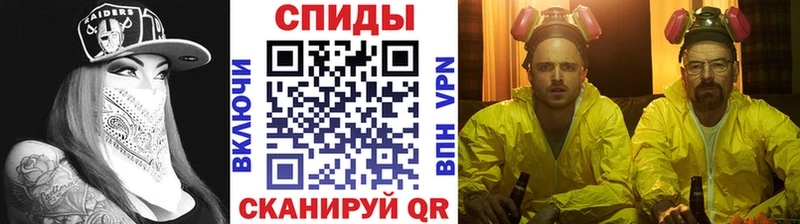 omg зеркало Южа Первитин винт